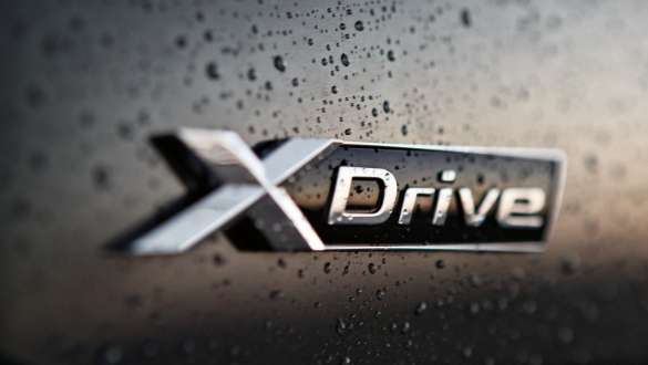 BMW 2 серии Coupe, xDrive BMW 2 серии Coupe, xDrive