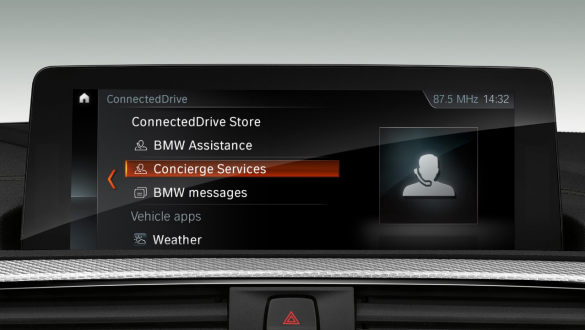BMW 2 серии купе, консьерж-сервис BMW 2 серии купе, консьерж-сервис