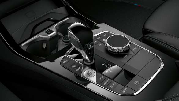 7-ступенчатая коробка передач Steptronic модели BMW 2 серии Gran Coupe 7-ступенчатая коробка передач Steptronic модели BMW 2 серии Gran Coupe F44