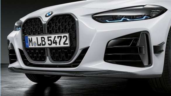 Передний сплиттер M Performance из карбона BMW 4 серии Coupe G22 2020 Передний сплиттер M Performance из карбона BMW 4 серии Coupe G22 2020 крупным планом