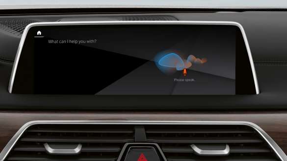 Седан BMW 7 серии: дистанционное обновление программного обеспечения. BMW 7 серии: экран и панель приборов во время дистанционного обновления программного обеспечения