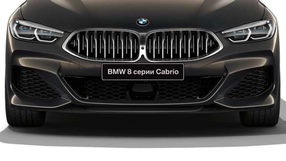 BMW M850i xDrive, металлик Серый Дравит, передний бампер. BMW M850i xDrive, металлик Серый Дравит, передний бампер.