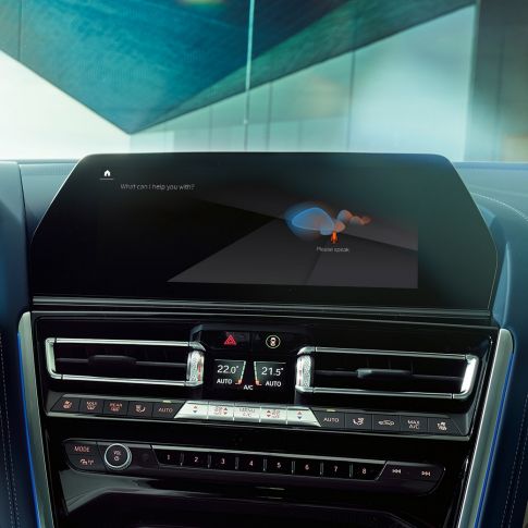 Умный помощник BMW Intelligent Personal Assistant G16 BMW 8 серии Gran Coupe: умный помощник BMW Intelligent Personal Assistant G16