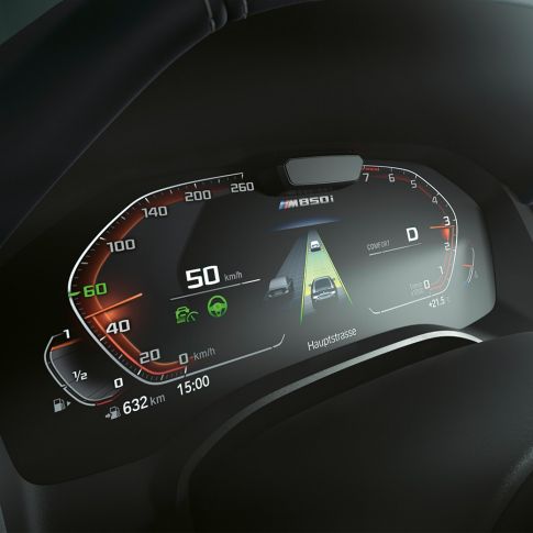 Пакет систем помощи водителю BMW Driving Assistant Professional G16 BMW 8 серии Gran Coupe: пакет систем помощи водителю BMW Driving Assistant Professional G16