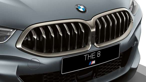 Активная решетка радиатора Air Stream G16 BMW 8 серии Gran Coupe: активная решетка радиатора Air Stream G16