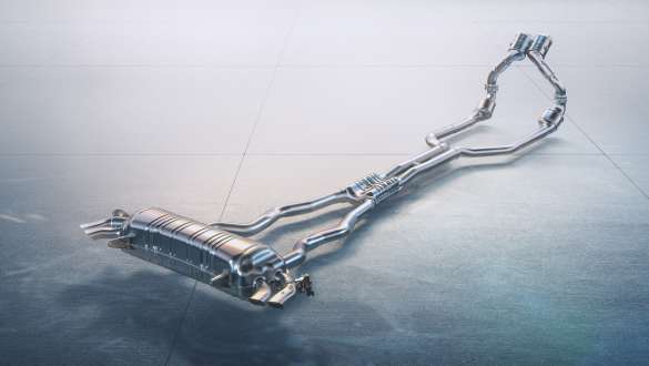 Адаптивная подвеска M Professional G16 BMW 8 серии Gran Coupe: адаптивная подвеска M Professional G16