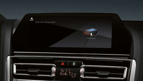 Умный помощник BMW Intelligent Personal Assistant. BMW M8 Cabrioс умным помощником BMW Intelligent Personal Assistant.