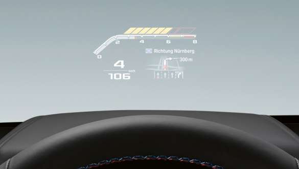Эксклюзивный проекционный дисплей M. BMW M8 Cabrio с эксклюзивным проекционным дисплеем М.