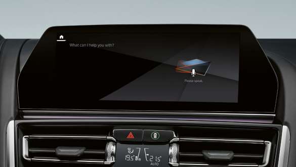 Умный помощник BMW Intelligent Personal Assistant F92. BMW M8 Coupe с умным помощником BMW Intelligent Personal Assistant F92.