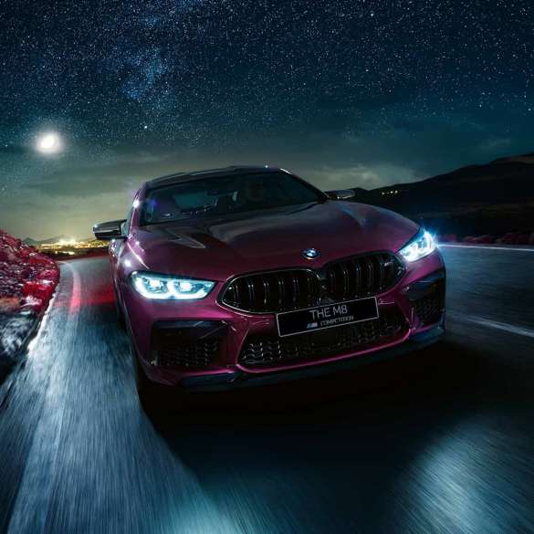 BMW M8 Competition Gran Coupe, вид спереди в движении BMW M8 Competition Gran Coupe F93 2020 МГ цвета Аметрин металлик из линейки BMW Individual, вид спереди в движении