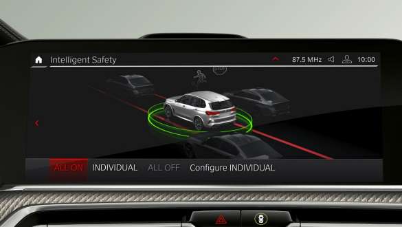 Автомобили BMW X5 M с пакетом систем помощи водителю Driving Assistant Professional Пакет систем помощи водителю Driving Assistant Professional в BMW X5 M, F95, интерьер