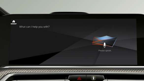 Автомобили BMW X6 M с умным помощником BMW Intelligent Personal Assistant Умный помощник BMW Intelligent Personal Assistant в модели BMW X6 M F96 2020 МГ, SUV, интерьер