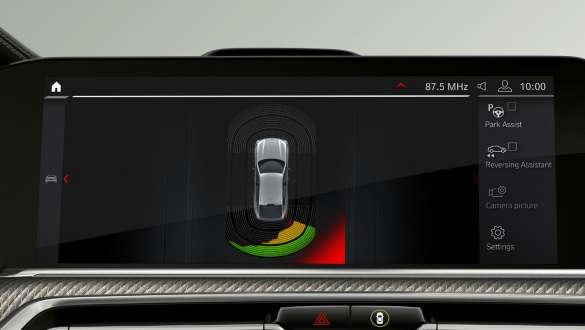 Автомобили BMW X6 M с ассистентом парковки Plus Ассистент парковки Plus в BMW X6 M F96 2020 МГ, SUV, интерьер