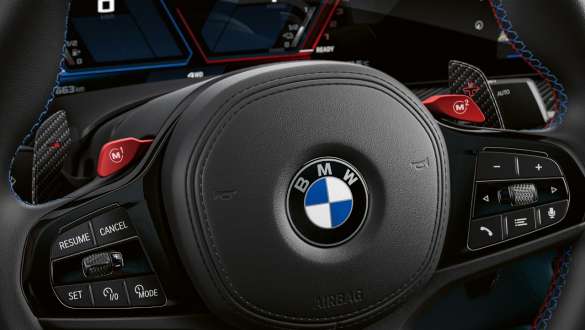 Меню M Setup BMW XM G09, меню M Setup