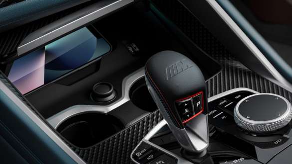 Беспроводная зарядка BMW XM G09, беспроводная зарядка