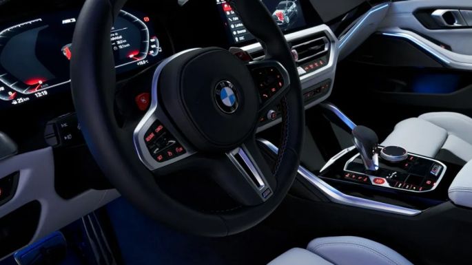 Оснащение BMW Individual для интерьера