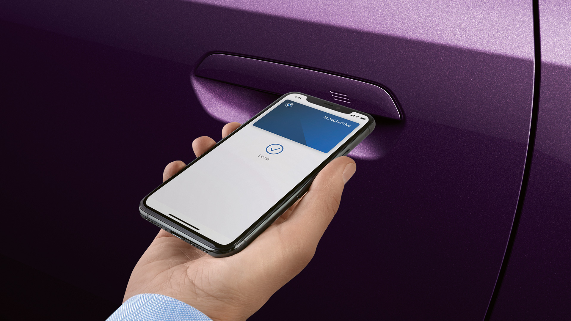 Цифровой ключ и приложение My BMW