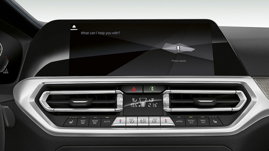 BMW 3 серии (G20), BMW Intelligent Personal Assistant. Крупный план дисплея в кокпите BMW 3 серии (G20) с BMW Intelligent Personal Assistant.
