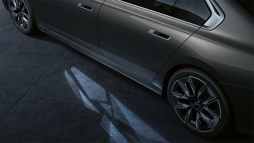 Приветствие световой дорожкой.