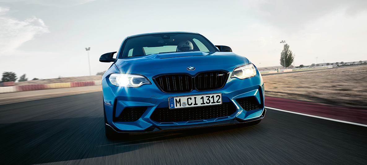 Дизайн BMW M2 CS F87 Дизайн BMW M2 CS F87 цвета Синий Мизано (металлик), вид спереди
