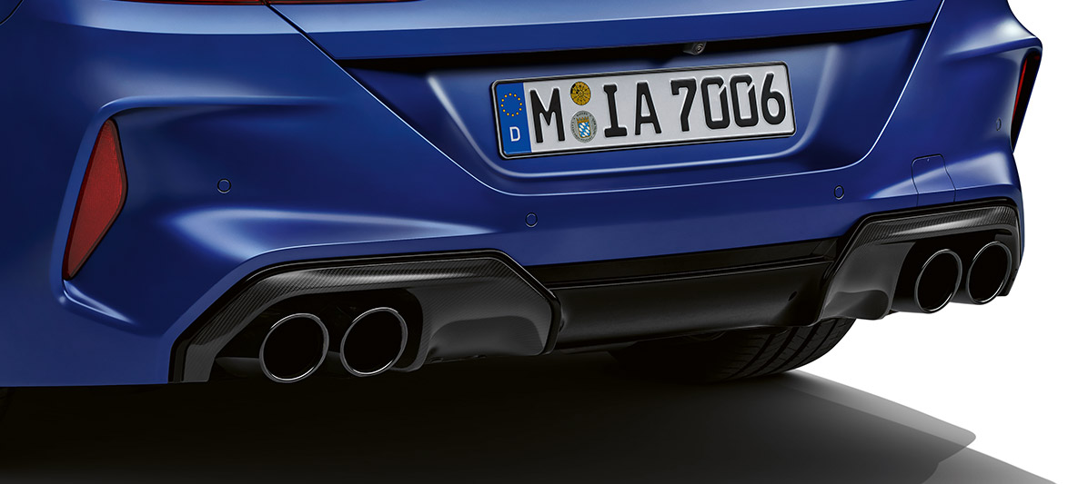 Задний бампер, карбон. BMW M8 Coupe Competition, задний бампер из пакета наружной отделки M Carbon.