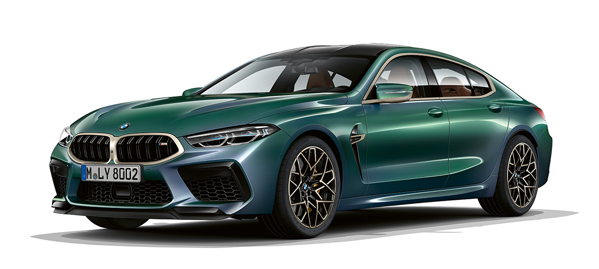 BMW M8 Gran Coupe First Edition, вид спереди с поворотом в три четверти BMW M8 Gran Coupe First Edition F93 2020 МГ цвета Aurora Diamond (металлик) из линейки BMW Individual, вид спереди с поворотом в три четверти