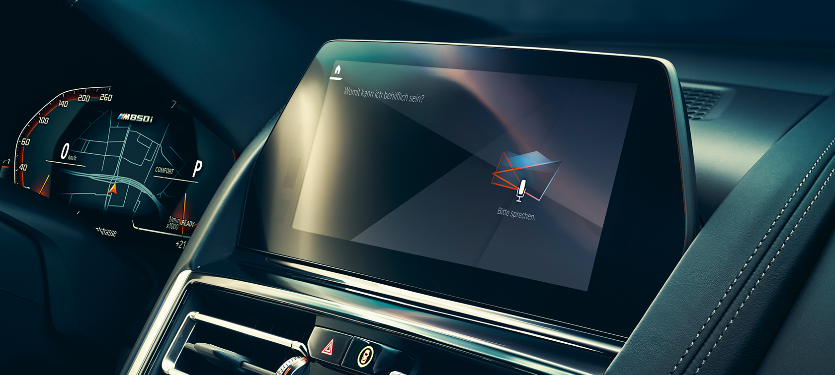 Технологии BMW BMW M850i xDrive Gran Coupe: технологии, оборудование