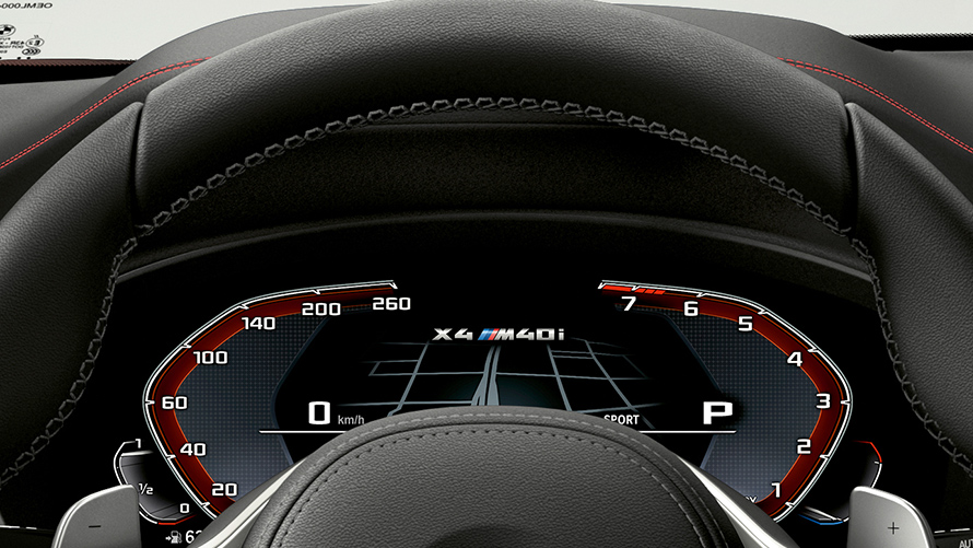Многофункциональный дисплей для BMW X4. Многофункциональный дисплей для BMW X4, приложения БМВ, аксессуары, помощь водителю, БМВ.