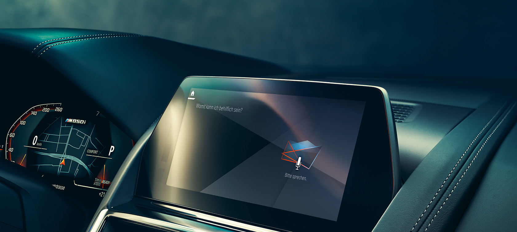Меню BMW Intelligent Personal Assistant на центральном дисплее