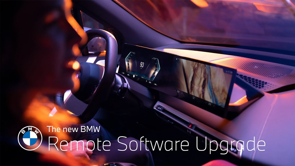 Remote Software Upgrade видео Remote Software Upgrade 21-07 видео