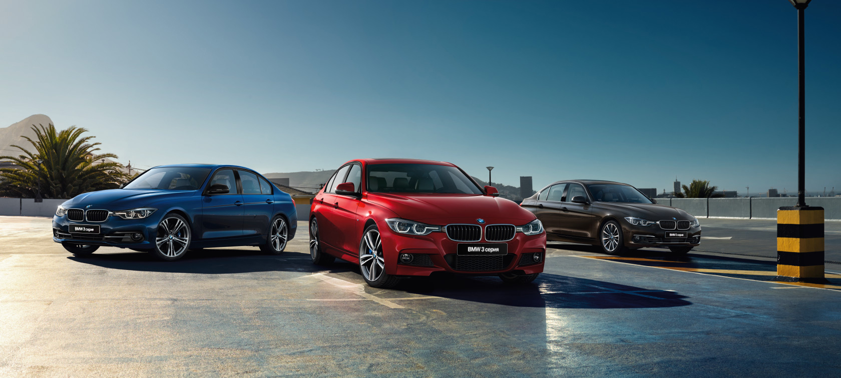 BMW 3 автомобильный ряд