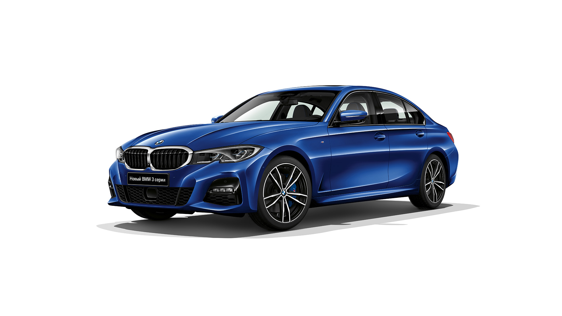 Седан BMW 3 серии M Sport Вид сбоку седана BMW 3 серии M Sport.
