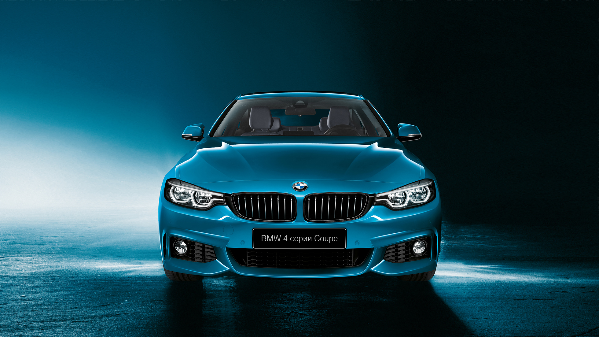 Дизайн BMW 4 серии купе Дизайн BMW 4 серии купе