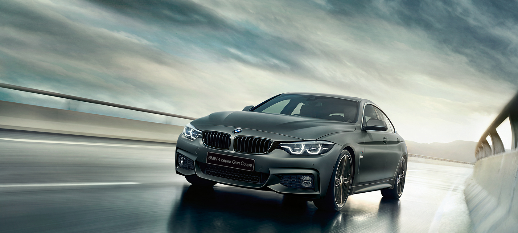 Технические характеристики BMW 4 серии Гран Купе Технические характеристики BMW 4 серии Гран Купе