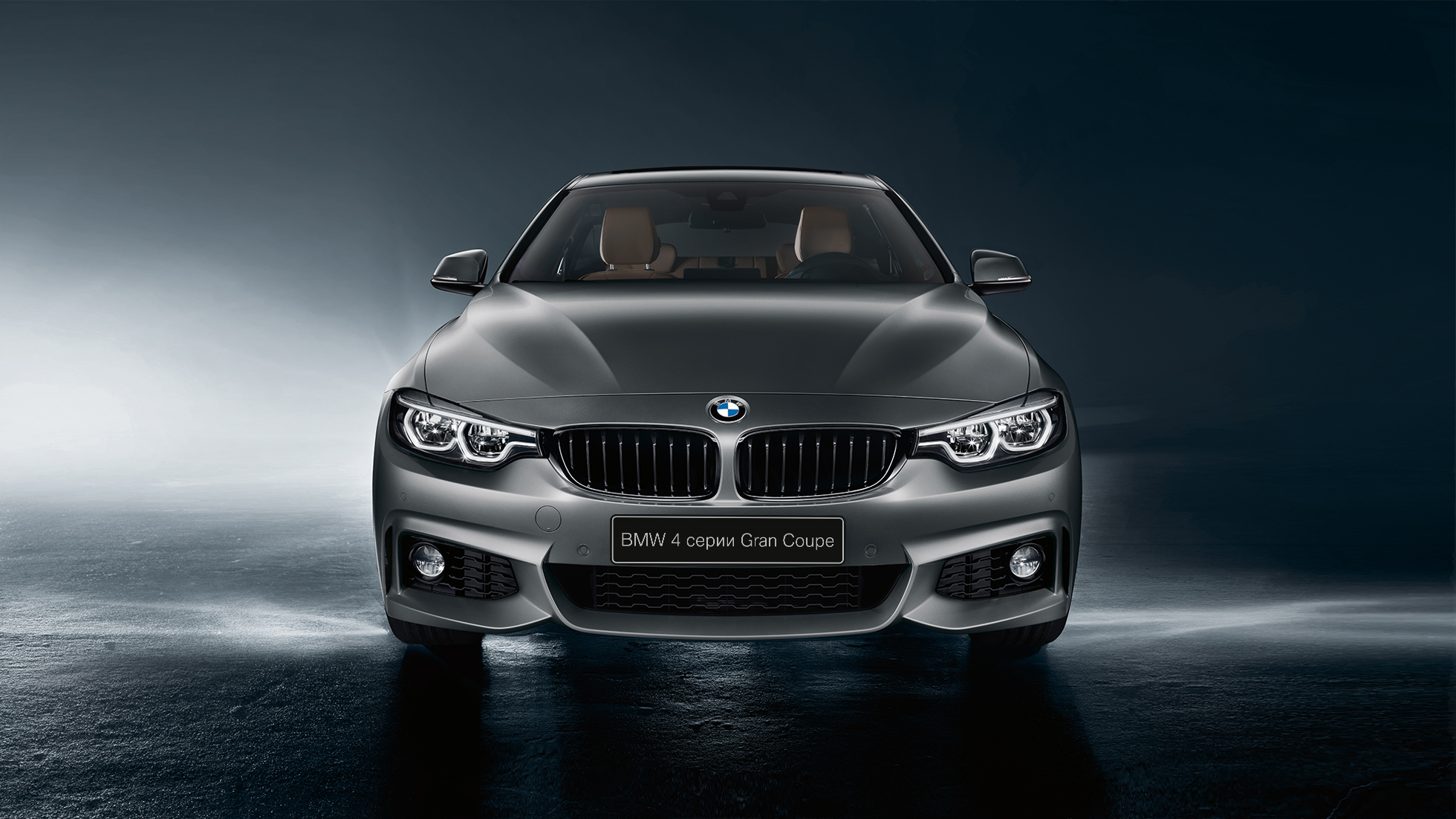 Экстерьер BMW 4 серии Гран Купе Экстерьер BMW 4 серии Гран Купе