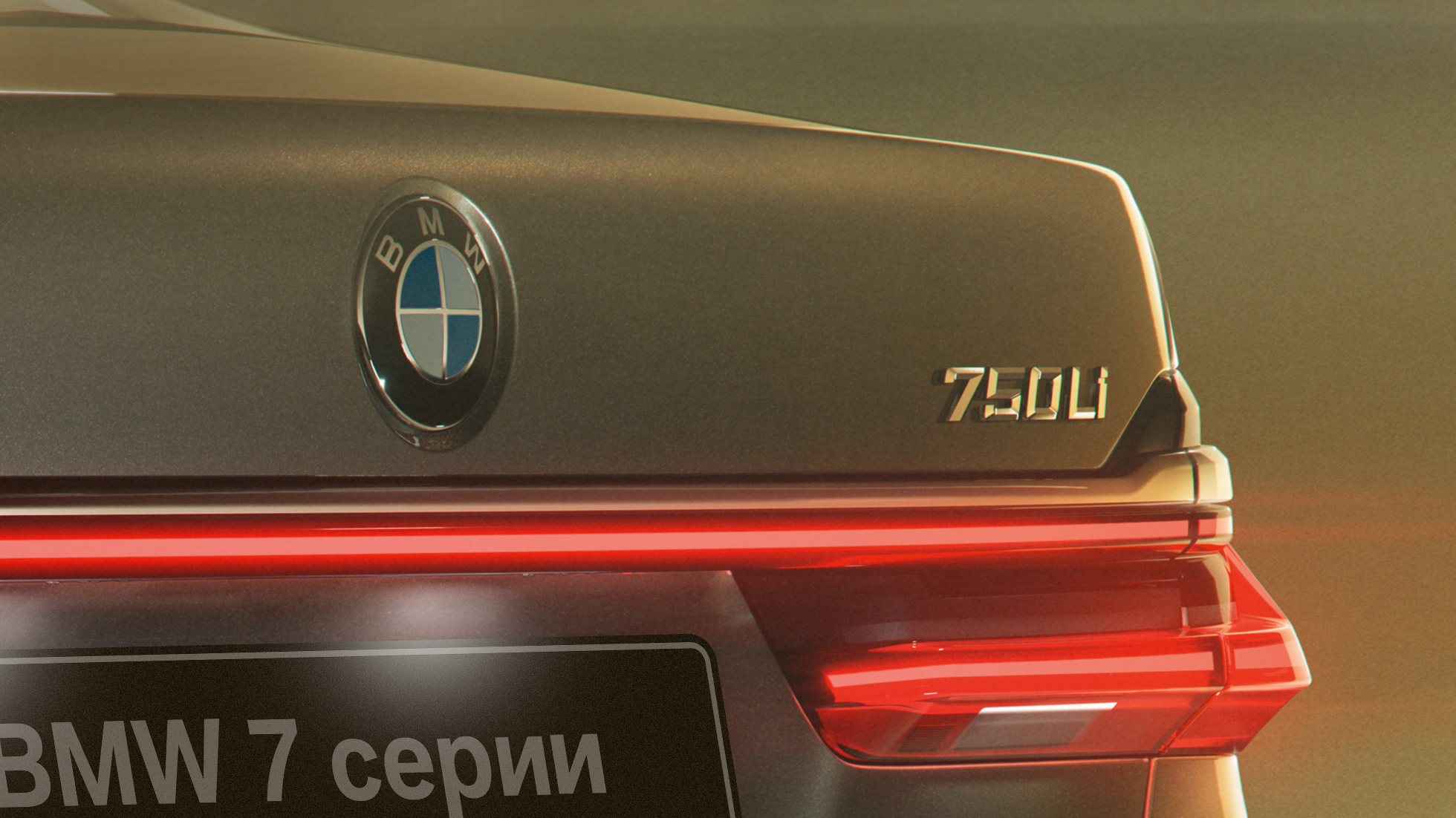 BMW 7 серии: эмблема 750Li на задней части кузова BMW 7 серии: крупный план эмблемы 750Li на задней части кузова