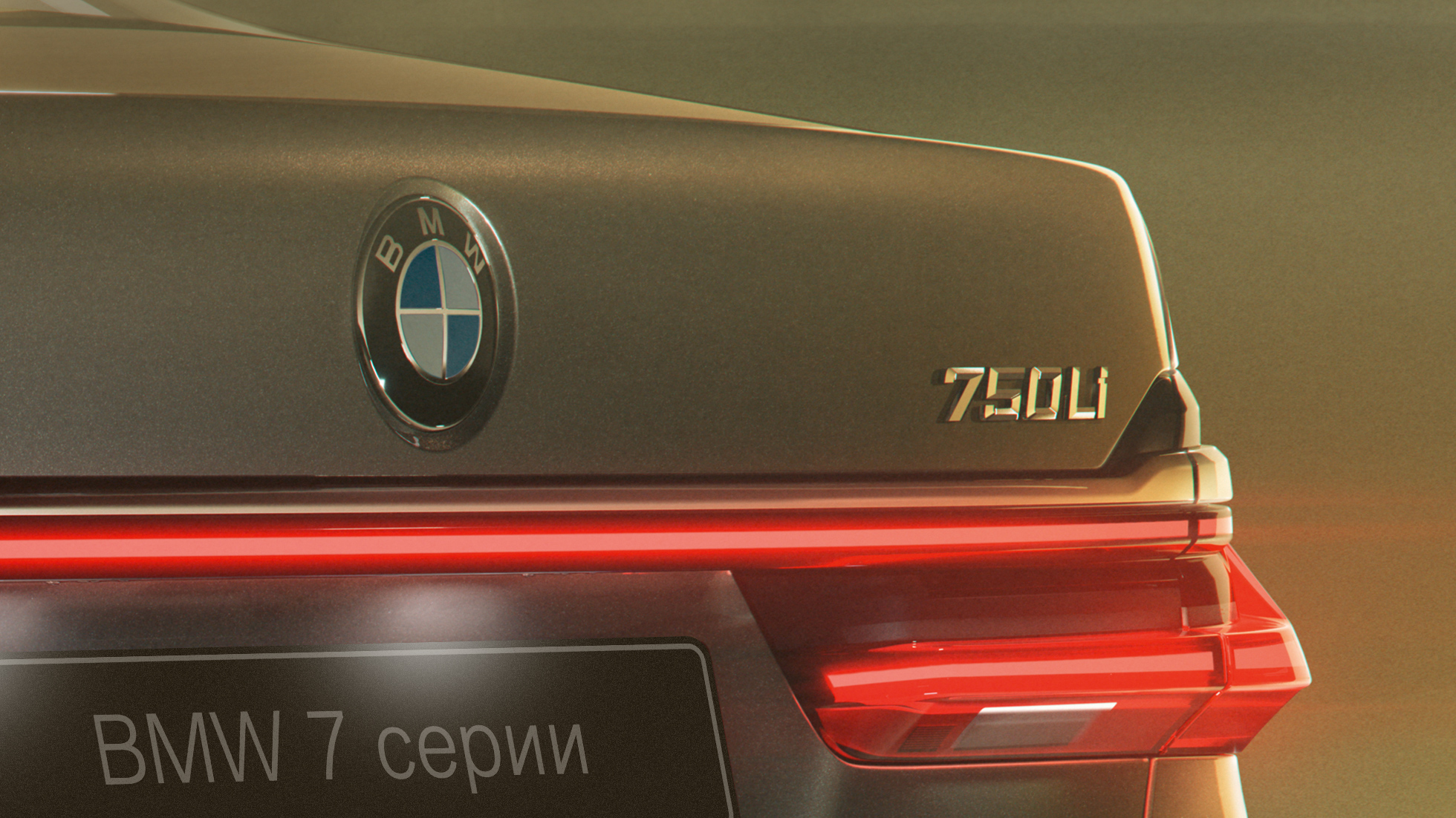 BMW 7 серии: эмблема 750Li на задней части кузова BMW 7 серии: крупный план эмблемы 750Li на задней части кузова