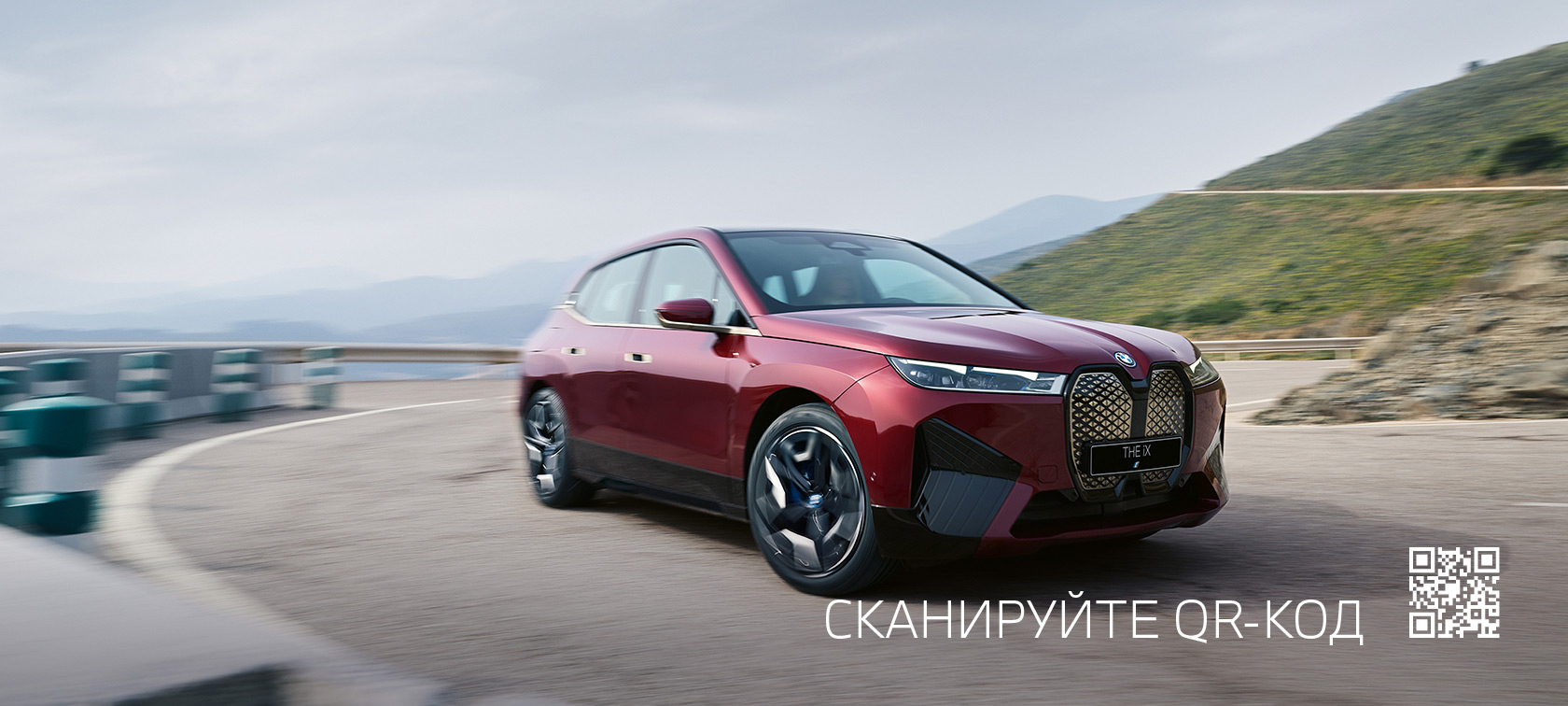 www.bmw.ru