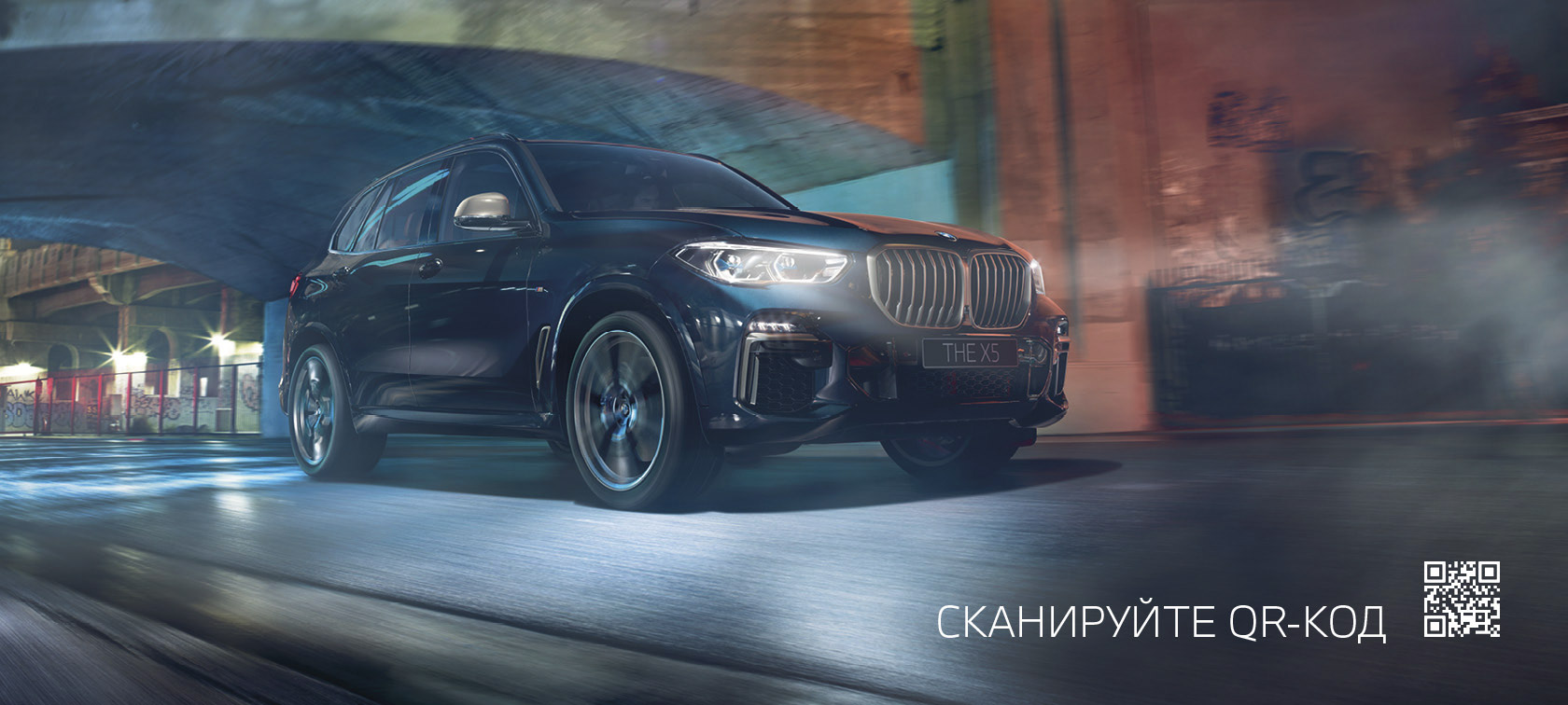 Bmw X5 2022 Года Выпуска Фото Салона