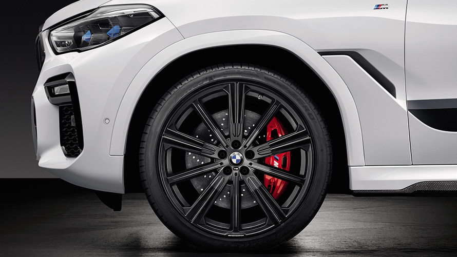 Комплект колес 22" Star Spoke 749M для BMW X6 (G06) Комплект колес 22" Star Spoke 749M для BMW X6 (G06)