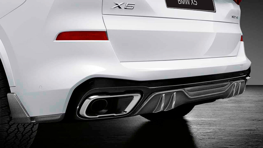 Карбоновый диффузор для BMW X5 (G05) Карбоновый диффузор для BMW X5 (G05)