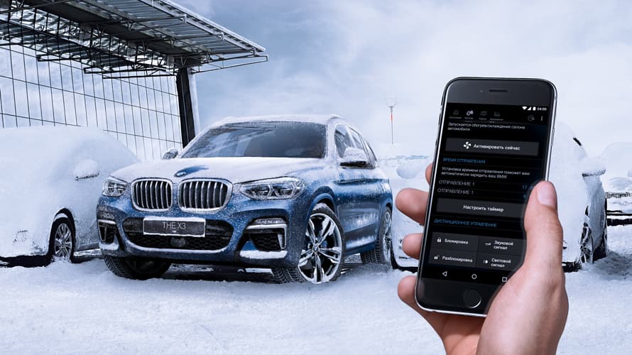 BMW ConnectedDrive BMW ConnectedDrive