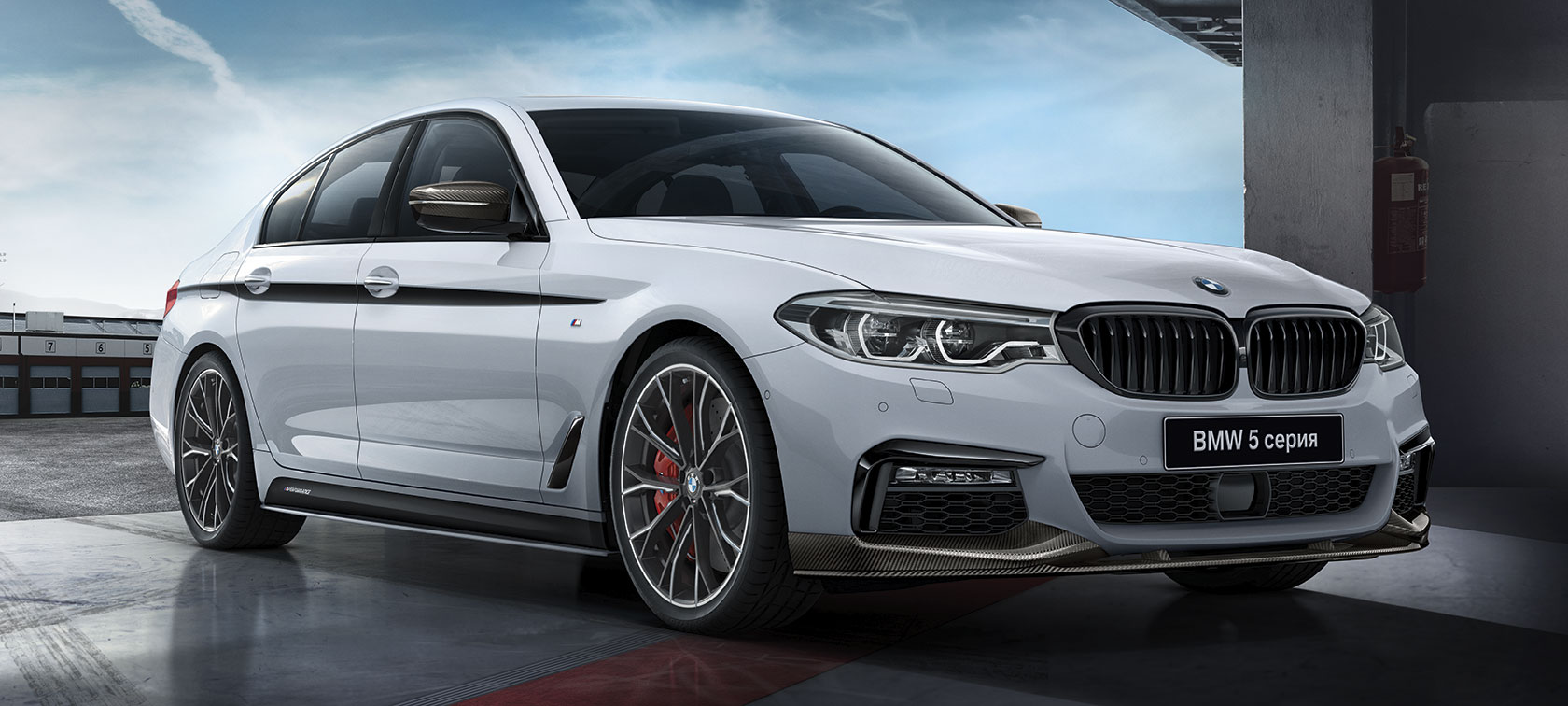 BMW g30 полосы
