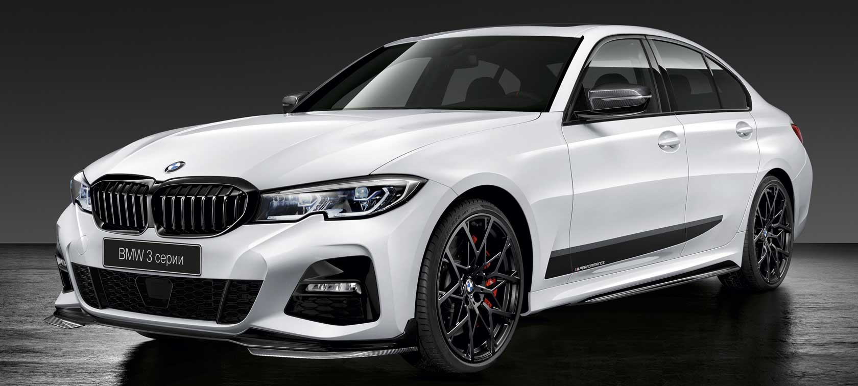 BMW 3 серии, вид спереди с поворотом в три четверти. BMW 3 серии, вид спереди с поворотом в три четверти, БМВ.