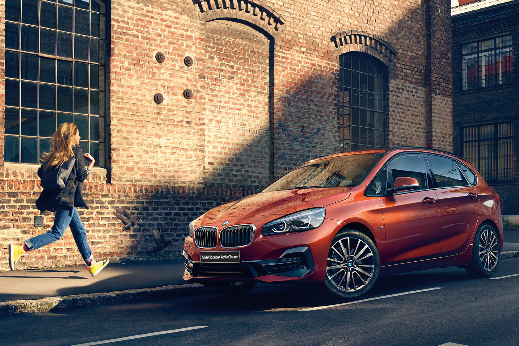 BMW Need Analyzer Question 5 BMW Need Analyzer Question 5