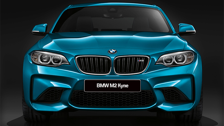  BMW M2     BMW