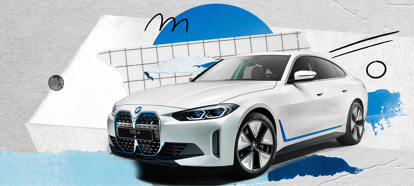 Автомобили BMW i — семейство с характером