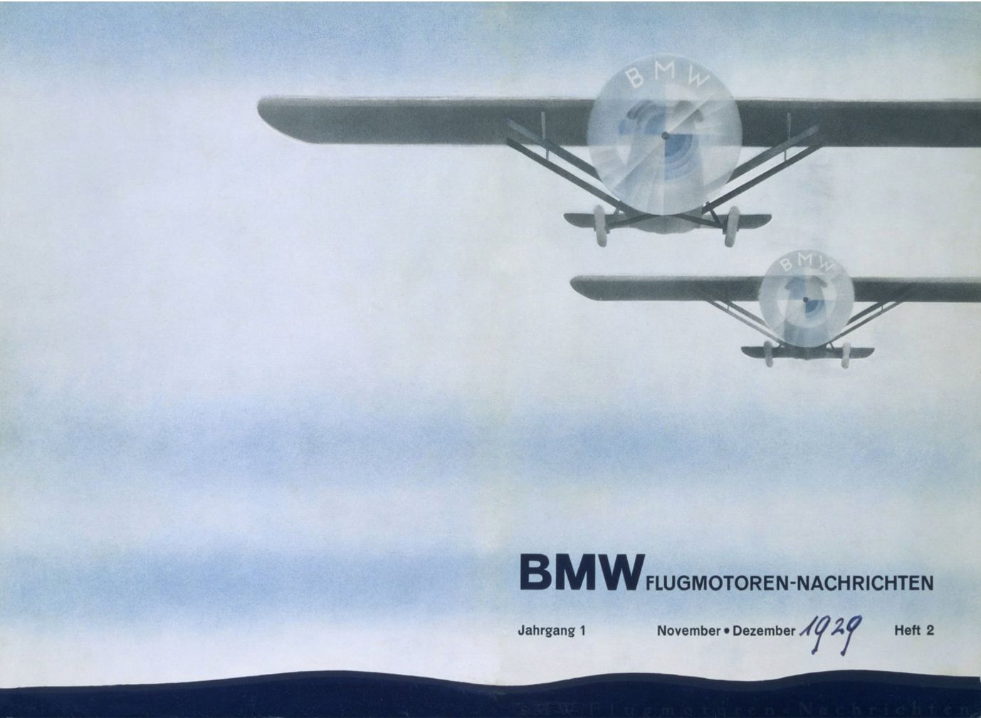 логотип BMW