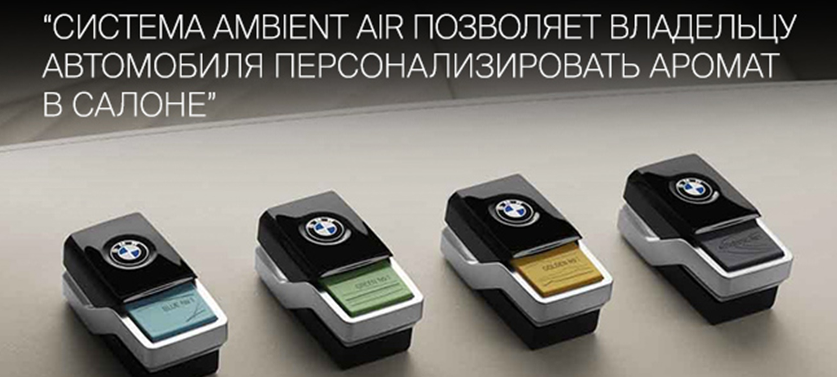 BMW BMW