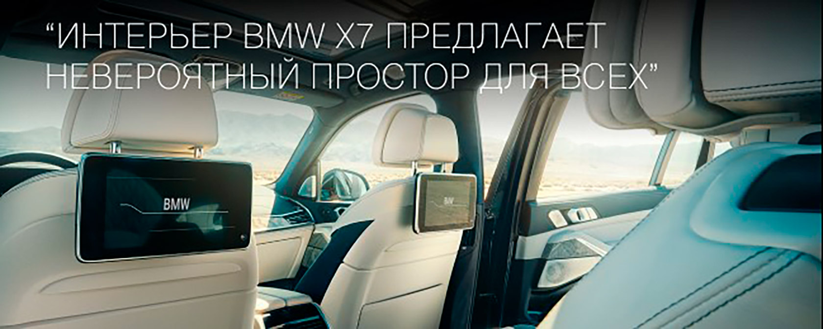 BMW BMW